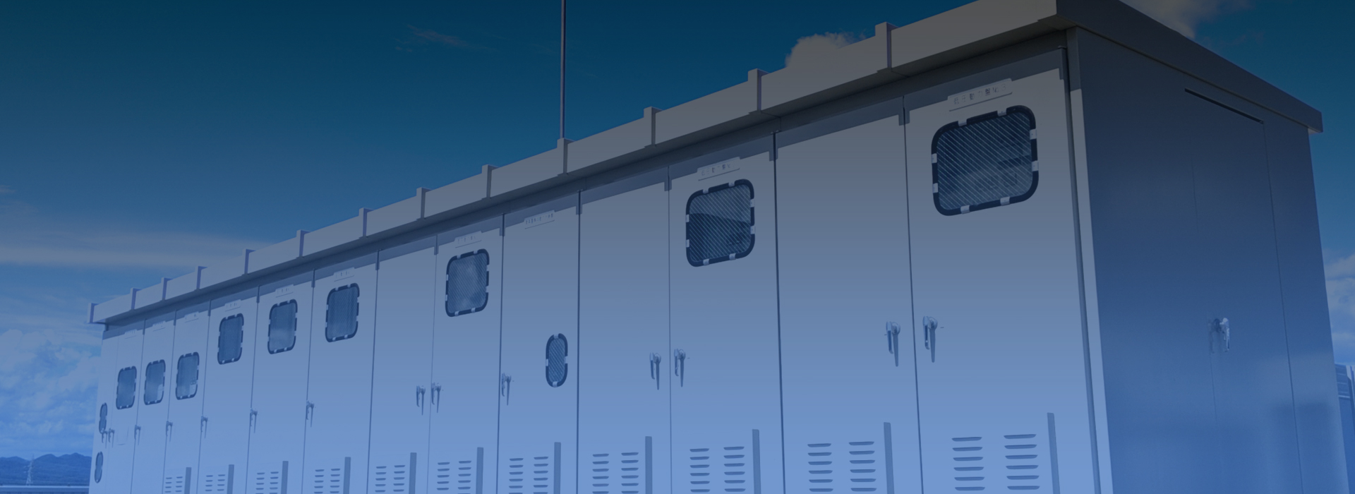 株式会社ヒビキイメージビジュアル